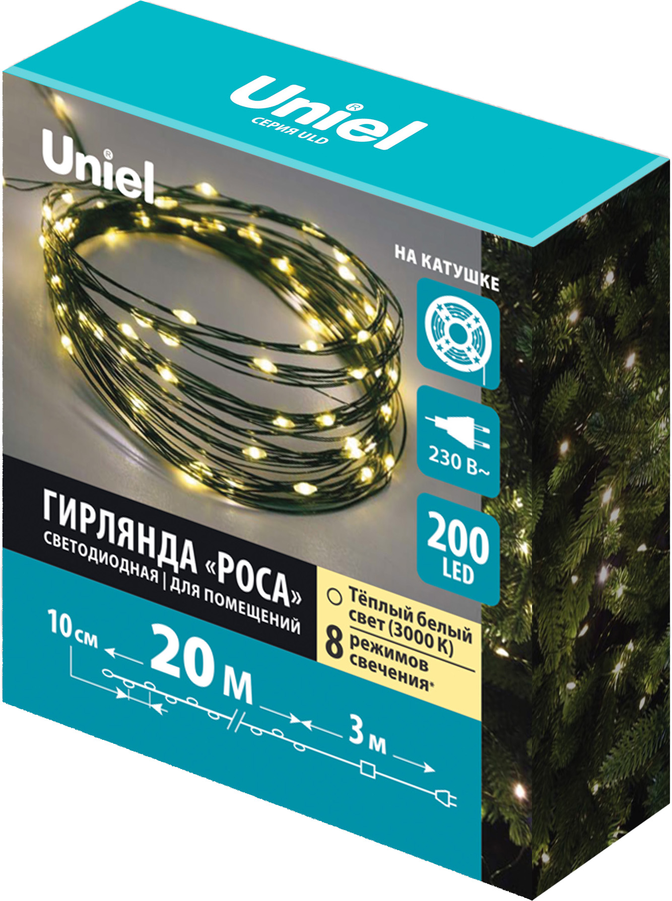 Светодиодная гирлянда Uniel Роса ULD-S2000-200/DGA / UL-00012079 (теплый белый)