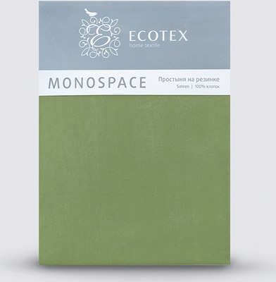 Простыня ECOTEX Моноспейс Сатин на резинке 90x200x23 / ПРСС09 (зеленый)