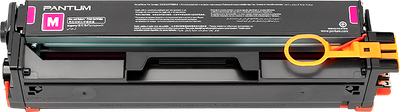 Картридж Pantum CTL-2000HM - 