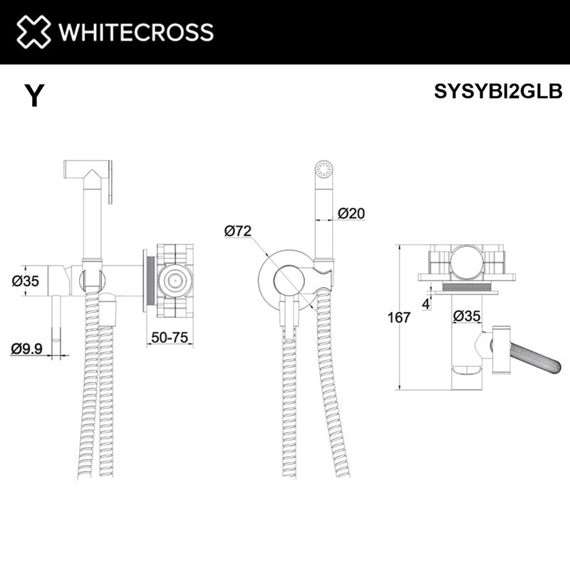 Гигиенический душ Whitecross SYSYBI2GLB