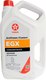 Антифриз Texaco EGX Концентрат / 804594LGV (5л) - 