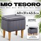 Пуф Mio Tesoro Амма с ящиком для хранения (серый №32) - 