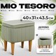 Пуф Mio Tesoro Амма с ящиком для хранения (оливковый №30) - 