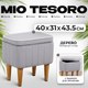 Пуф Mio Tesoro Амма с ящиком для хранения (светло-серый №52) - 