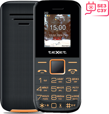 Мобильный телефон Texet TM-202 (черный) - 