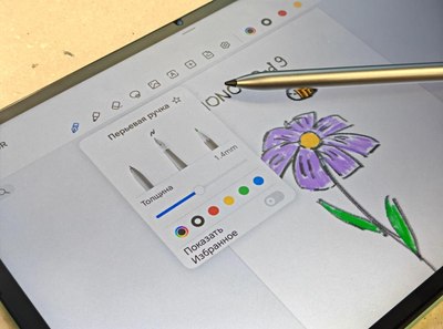 Стилус Honor Choice Pencil MAL-HP00