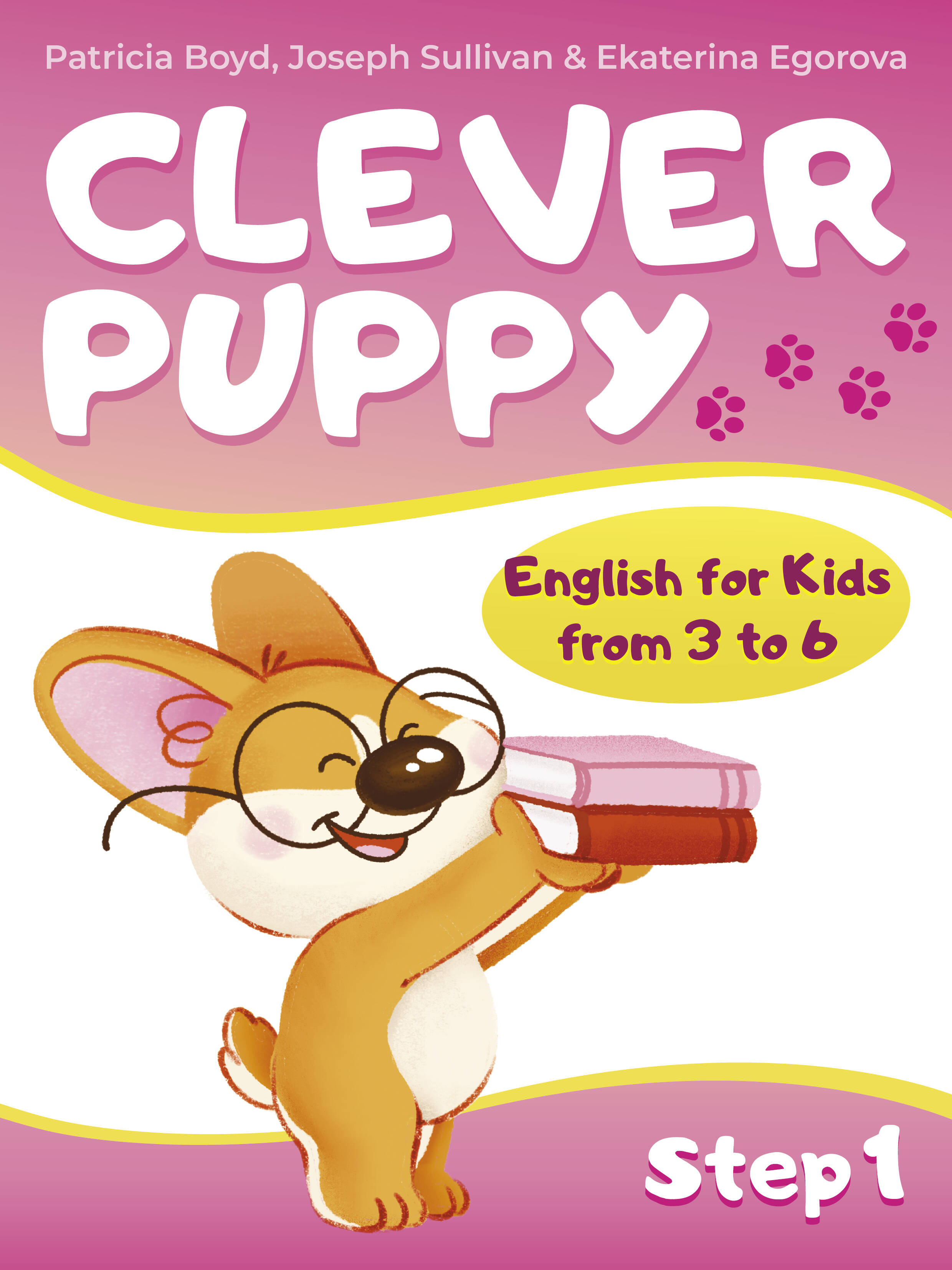 Книга АСТ Clever Puppy. Step 1, мягкая обложка (Boyd Patricia)