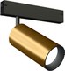 Трековый светильник Ambrella Magnetic GL1233 GD (золото) - 