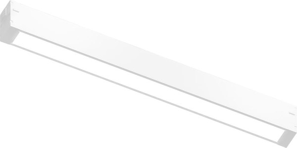 Трековый светильник Ambrella Magnetic GL1271 WH