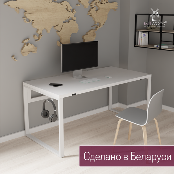 Купить Компьютерный стол Millwood Каир Смарт 160x80x74.2 в Витебске