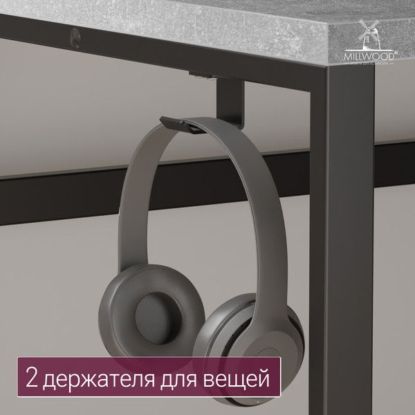 Купить Компьютерный стол Millwood Каир Смарт 160x80x74.2 в Могилеве