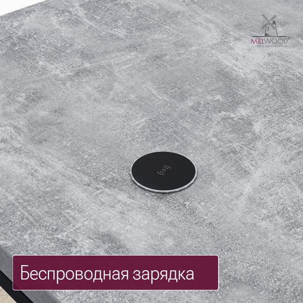 Купить Компьютерный стол Millwood Каир Смарт 160x80x74.2 в Могилеве