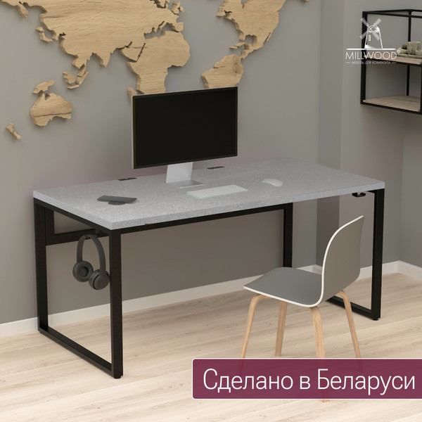 Купить Компьютерный стол Millwood Каир Смарт 160x80x74.2 в Могилеве