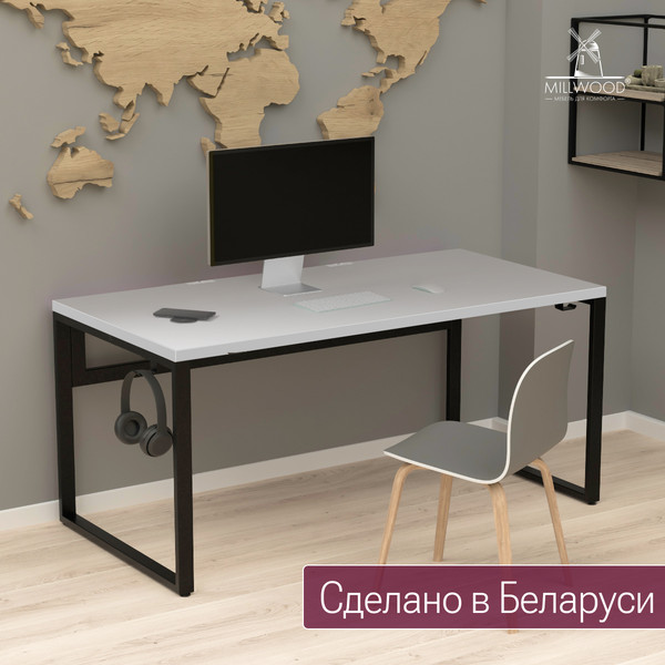 Купить Компьютерный стол Millwood Каир Смарт 160x80x74.2 в Могилеве