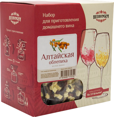 

Набор для приготовления вина, Алтайская облепиха на 13.5