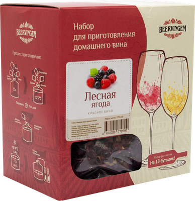 

Набор для приготовления вина, Лесная Ягода на 13.5