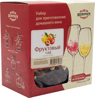 Набор для приготовления вина Beervingem Фруктовый Сад на 13.5 - 