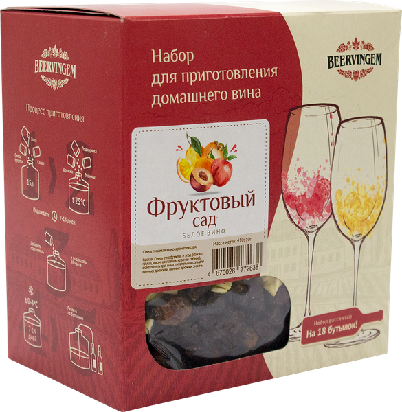 Набор для приготовления вина Beervingem Фруктовый Сад на 13.5