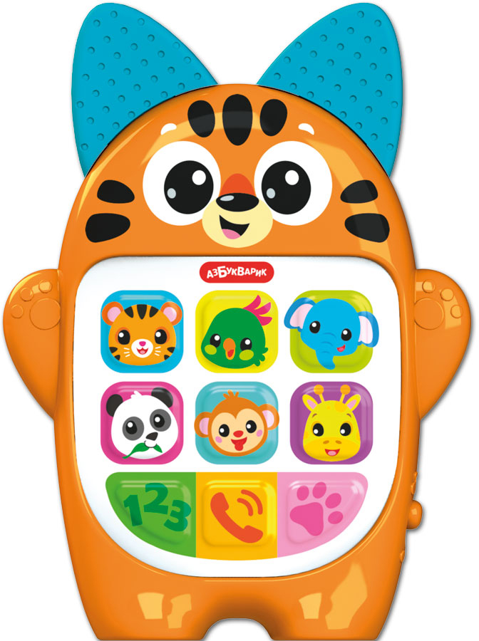 Развивающая игрушка Азбукварик Тигренок. Мой первый смартфончик / 3340