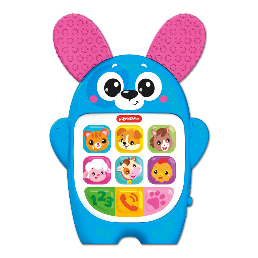 Развивающая игрушка Азбукварик Щенок. Мой первый смартфончик / 3336