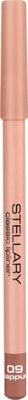 Карандаш для губ Stellary Lipliner тон 09 cappuchino (1.35г) - 