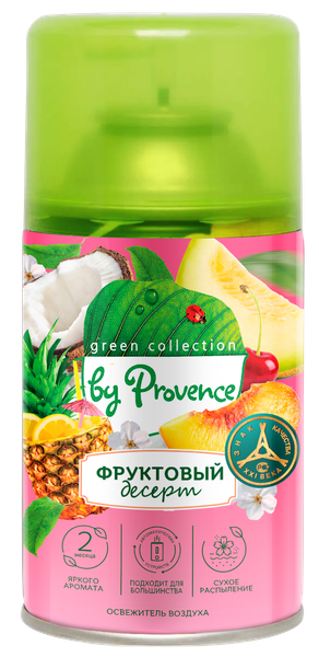 Сменный блок для освежителя воздуха Green Collection by Provence Фруктовый десерт (250мл)