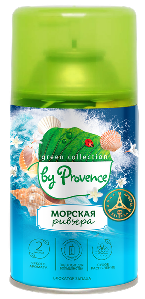 Сменный блок для освежителя воздуха Green Collection by Provence Морская ривьера (250мл)