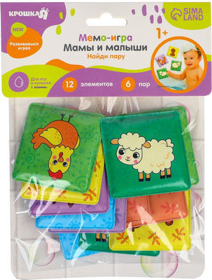Набор стикеров для ванной Крошка Я Мамы и малыши / 9555612 (12шт) -