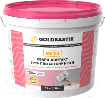 Грунтовка Goldbastik BS 12 (10л)