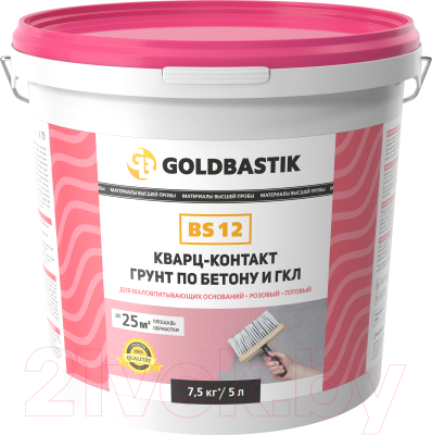 Грунтовка Goldbastik BS 12 (5л)