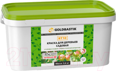 Краска Goldbastik BT 10 для садовых деревьев (3.4кг)