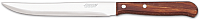 Нож Arcos Latina 100701 - 