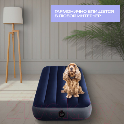 Купить Надувной матрас Intex Classic Downy 64756  