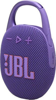 Портативная колонка JBL Clip 5 (пурпурный) - 
