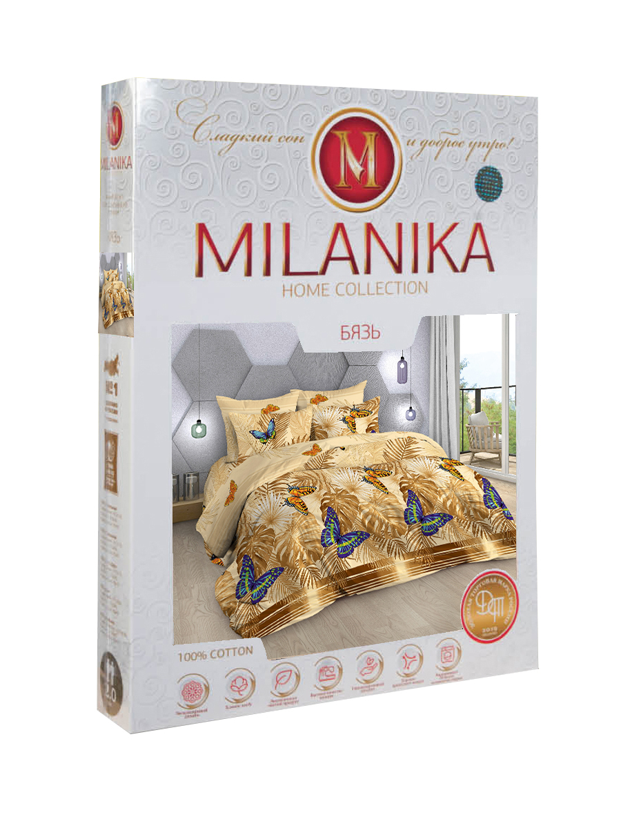 Комплект постельного белья Milanika Эйфория 2сп (бязь) — фото 2