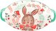 Блюдо Nouvelle Kawaii Forest. Rabbit / 0860408 - 