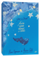 Книга Popcorn Books Эш и Скай. Когда пепел падает с небес мягкая обложка (Гибе Матье, Горман Нин) - 