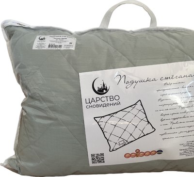 

Подушка для сна, 68x68 / 150-0217