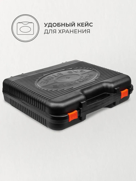 Плита туристическая Helios HS-BDZ-155-B