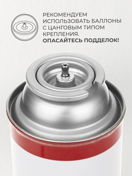 Плита туристическая Helios HS-BDZ-2X155