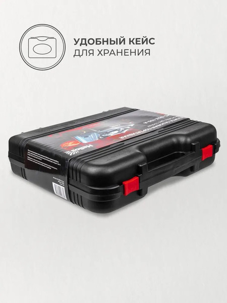 Плита туристическая Helios HS-BDZ-155-A