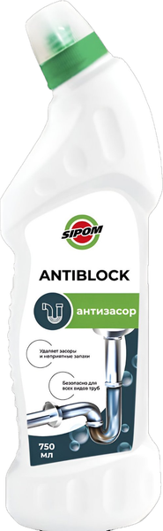 Средство для устранения засоров Sipom Antiblock (750мл)