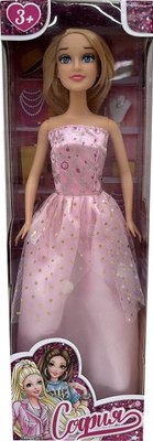 

Кукла, София / 66001-BF7-S-PP