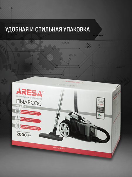 Купить Пылесос Aresa AR-2406 в Солигорске