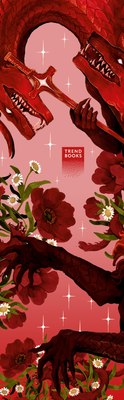 

Закладка для книг, Красный дракон. Нежеланная невеста / 2040825429424