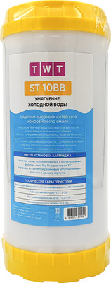 

Картридж для фильтра, ST 10BB / RESIN10BB