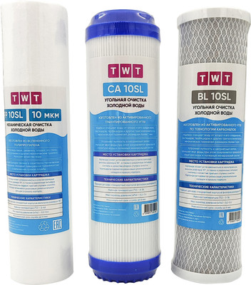 

Комплект модулей сменных фильтрующих, Standart / 410013