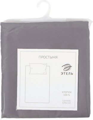 

Простыня, Grey sky на резинке / 9144568