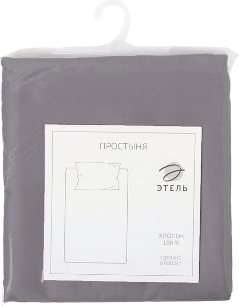 Простыня Этель Grey sky на резинке / 9144568