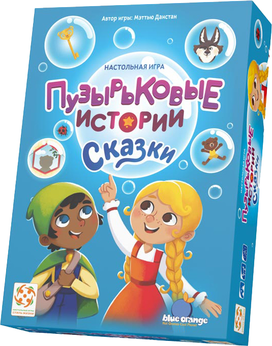 Настольная игра Стиль Жизни Пузырьковые истории. Сказки / УТ100031239 — фото 1